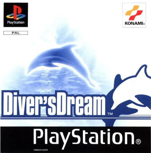 Diver's Dream (Europe) (En,Fr,De)